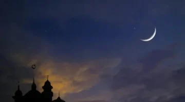 موعد استطلاع هلال رمضان 2026 وتحديد أول أيام الصيام في الدول العربية 1